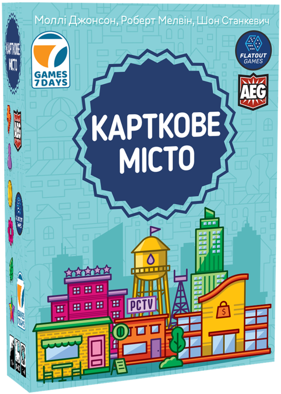 Карткове місто (Point City)