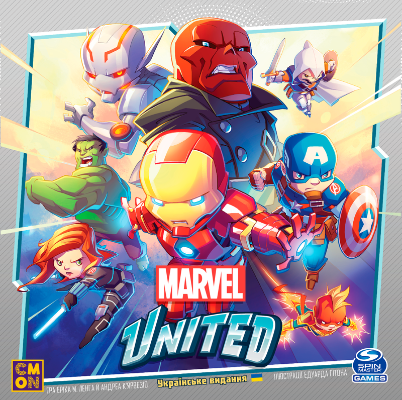Marvel United. Українське видання - 1 ТК (6 шт)