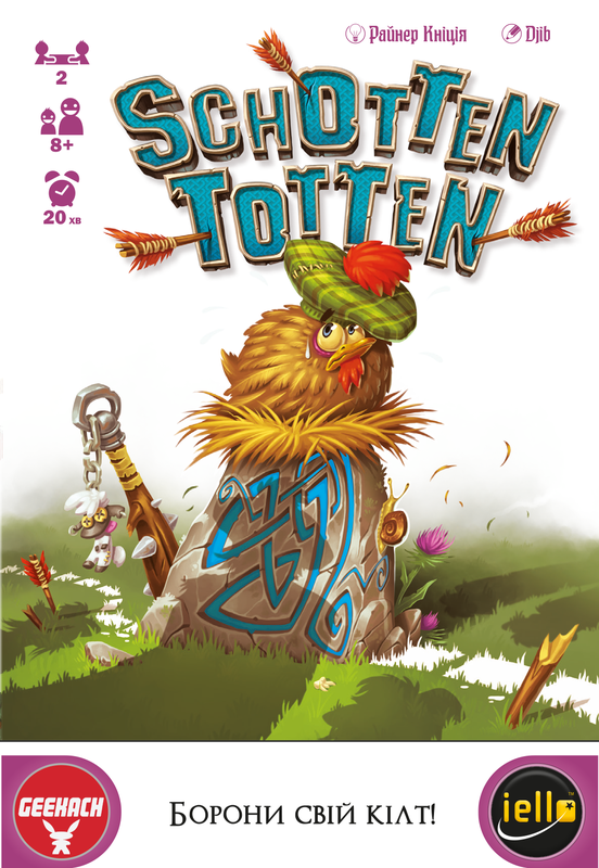 Шотен Тотен (Schotten Totten) - копія для клубу та презентацій