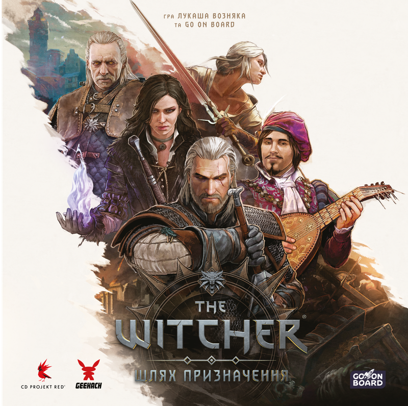 Відьмак. Шлях призначення - Делюкс (The Witcher: Path of Destiny - Deluxe) - 1 ТК (4 шт)