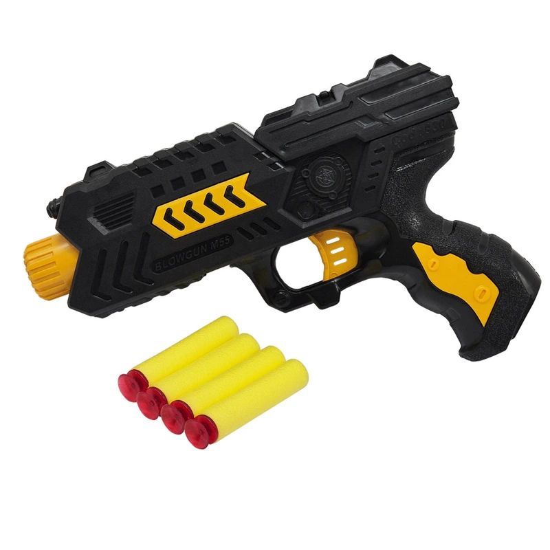 Дитячий іграшковий пістолет "М 65" 930GG(Yellow)