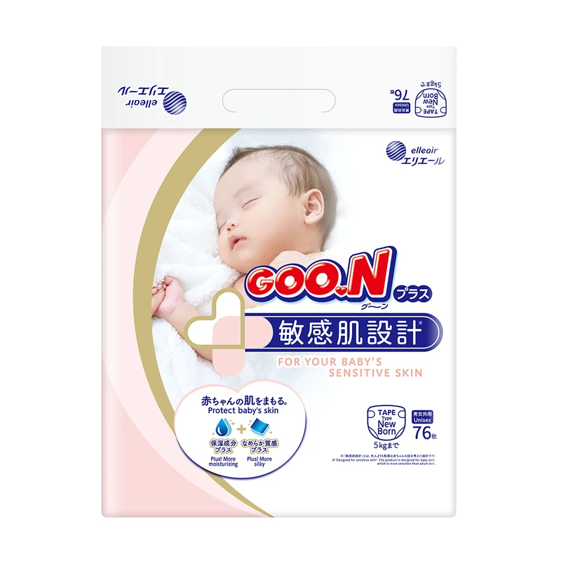 Підгузки GOO.N Plus для новонароджених до 5 кг (розмір NB, на липучках, унісекс, 76 шт)