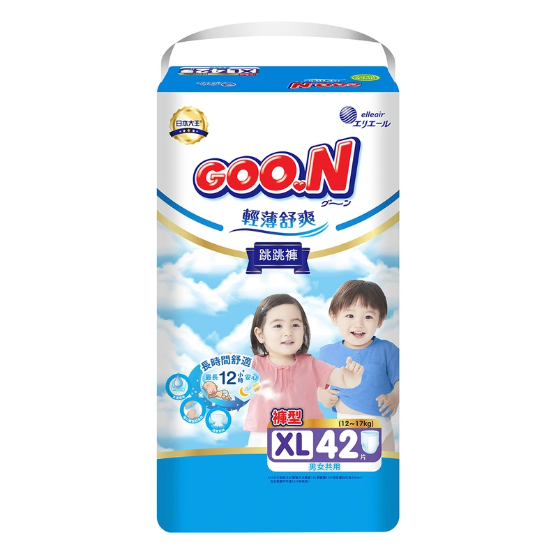 Трусики-підгузки GOO.N Slim & Comfortable для дітей 12-17 кг (розмір 5(XL), унісекс, 42 шт) — Goo.N