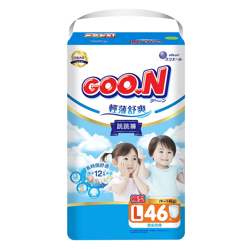 Трусики-підгузки GOO.N Slim & Comfortable для дітей 9-14 кг (розмір 4(L), унісекс, 46 шт)