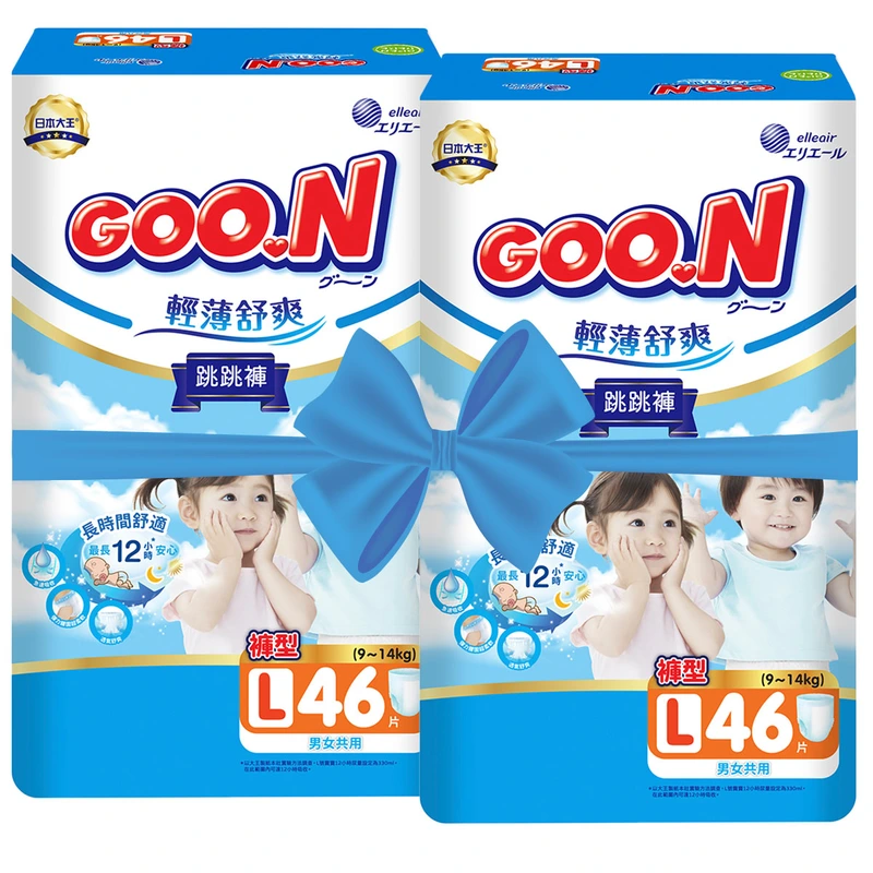 Трусики-підгузки GOO.N Slim & Comfortable для дітей 9-14 кг (розмір 4(L), унісекс, 92 шт) — Goo.N