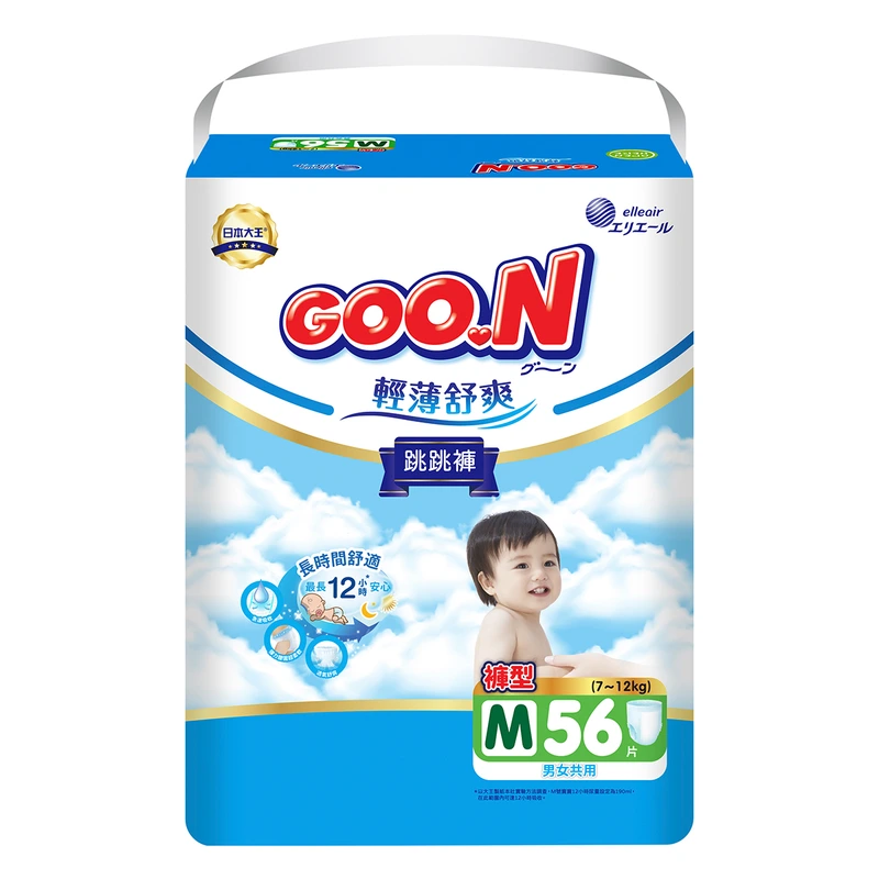 Трусики-підгузки GOO.N Slim & Comfortable для дітей 7-12 кг (розмір 3(M), унісекс, 56 шт) — Goo.N