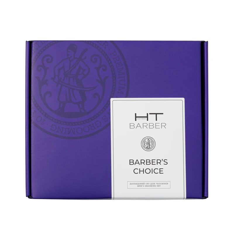HAIR TREND BARBER Доглядовий сет для чоловіків BARBER’S CHOICE