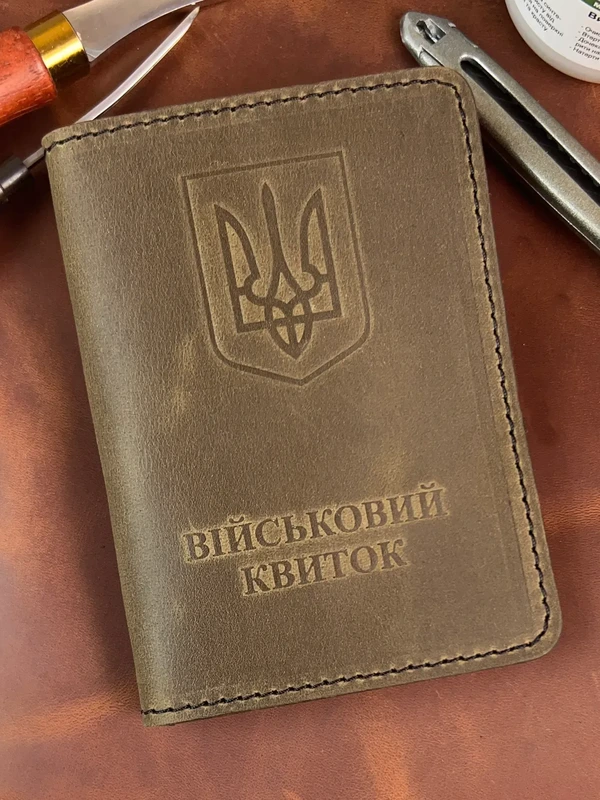 Шкіряна обкладинка Військового Квитка "Crazy Hors", Оливковий