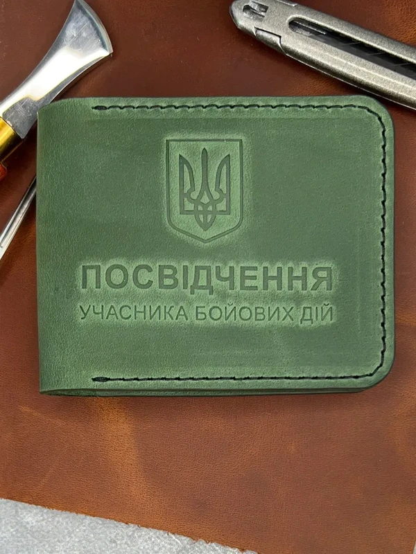 Обкладинка на посвідчення Учасника Бойових Дій із натуральної шкіри "Crazy Hors", Зелений