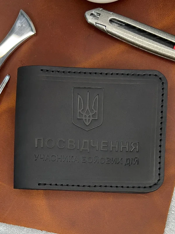 Обкладинка на посвідчення Учасника Бойових Дій із натуральної шкіри "Crazy Hors", Чорний