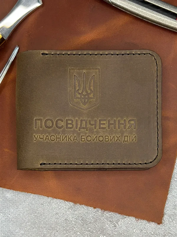 Обкладинка на посвідчення Учасника Бойових Дій із натуральної шкіри "Crazy Hors", Оливковий