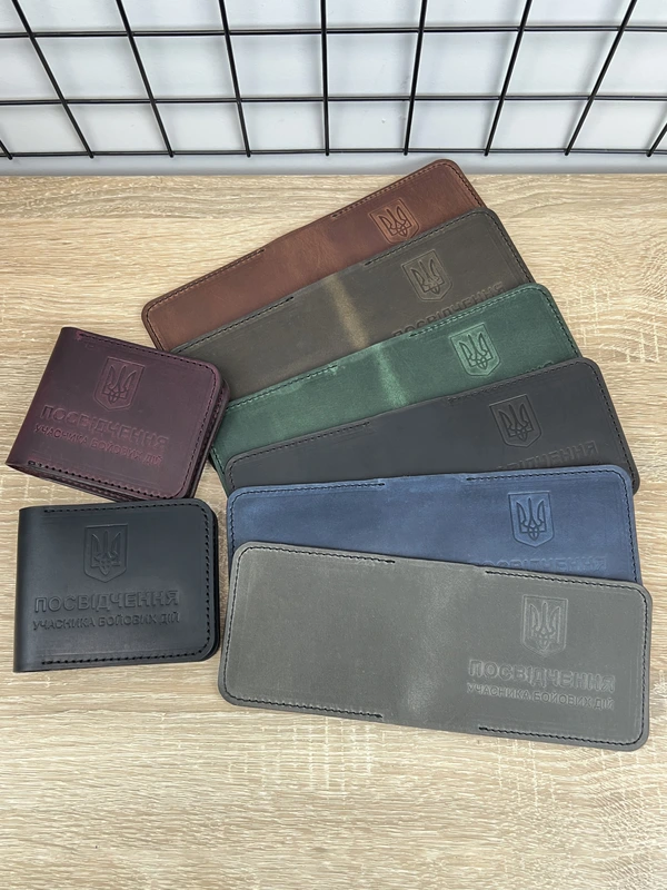 Обкладинка на посвідчення Учасника Бойових Дій із натуральної шкіри "Crazy Hors", Коричневий