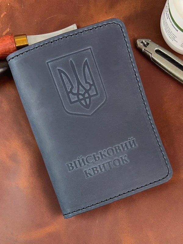 Шкіряна обкладинка Військового Квитка "Crazy Hors", Синій — Horned Cossack