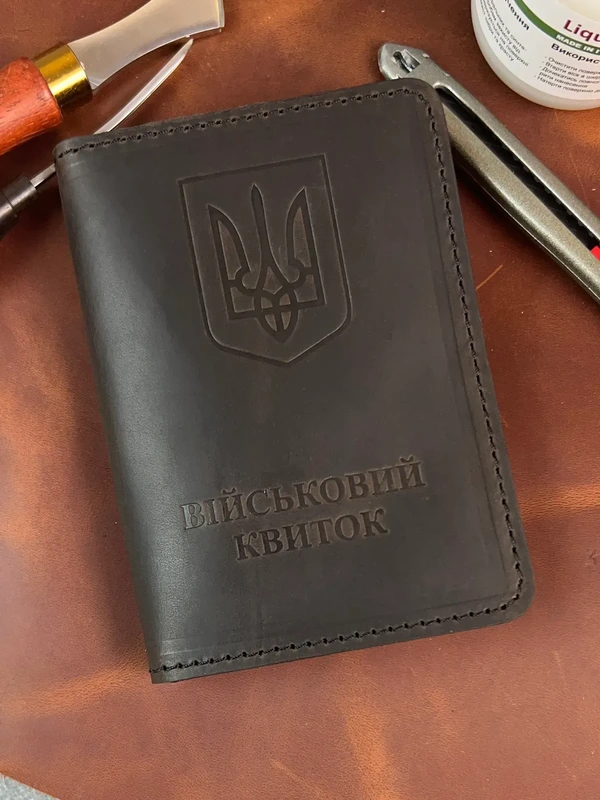 Шкіряна обкладинка Військового Квитка "Crazy Hors", Шоколадний — Horned Cossack