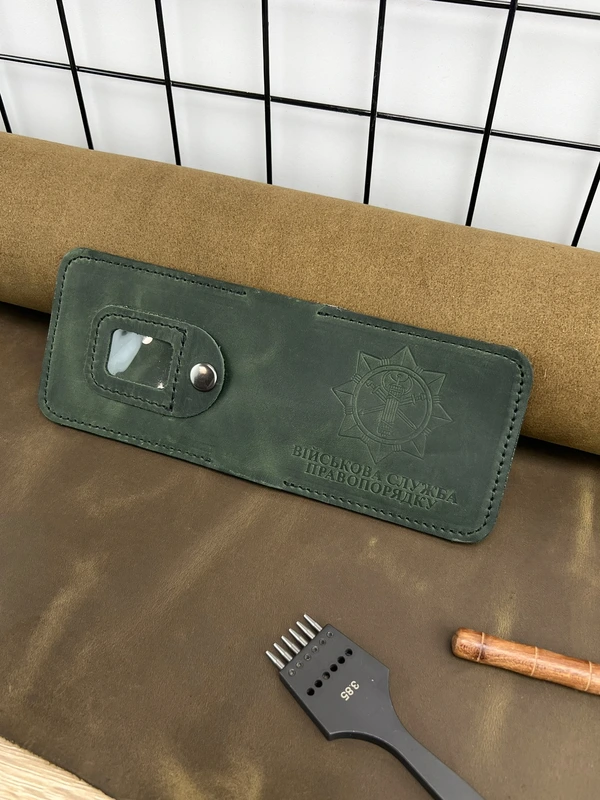 Обкладинка на посвідчення Військова Служба Правопорядку із натуральної шкіри "Crazy Hors", Зелений — Horned Cossack