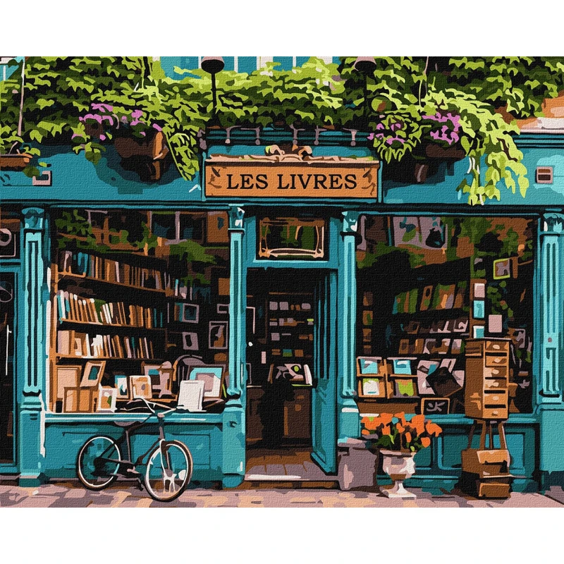 Картина за номерами "Світ книжок" KHO3653 40х50 см