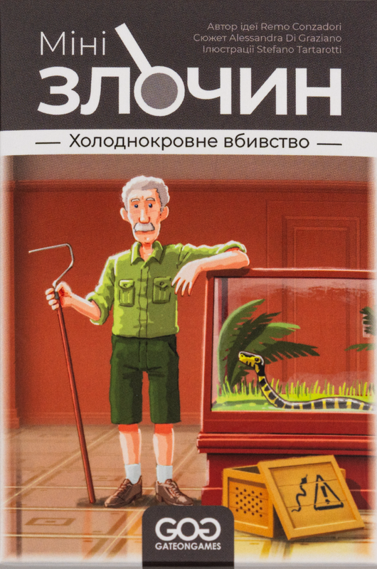 Мінізлочин. Холоднокровне вбивство (Mini Crimes: Homicide in Cold Blood) — Ігромаг