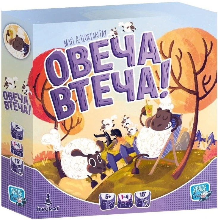 Овеча втеча! (Sheep Hop!) — Ігромаг