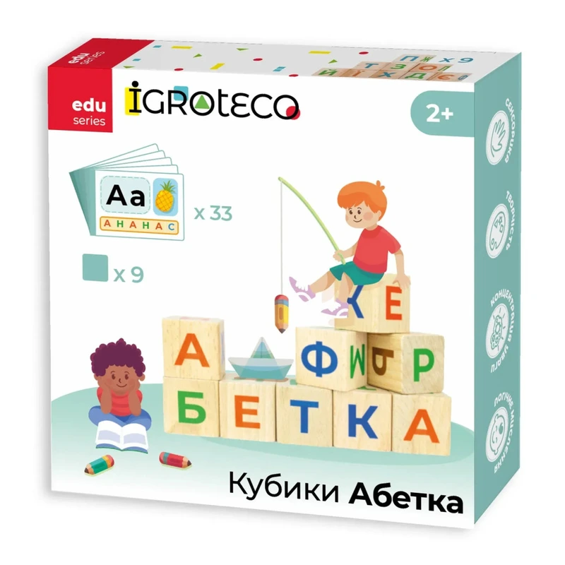 Дерев'яні кубики "Українська Абетка" 900699 9 кубиків, 33 картки