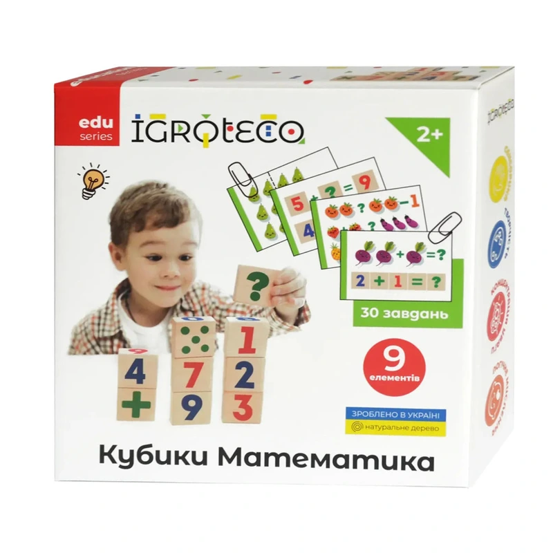 Розвиваючі кубики "Математика" 900736, 9 кубиків, 30 завдань