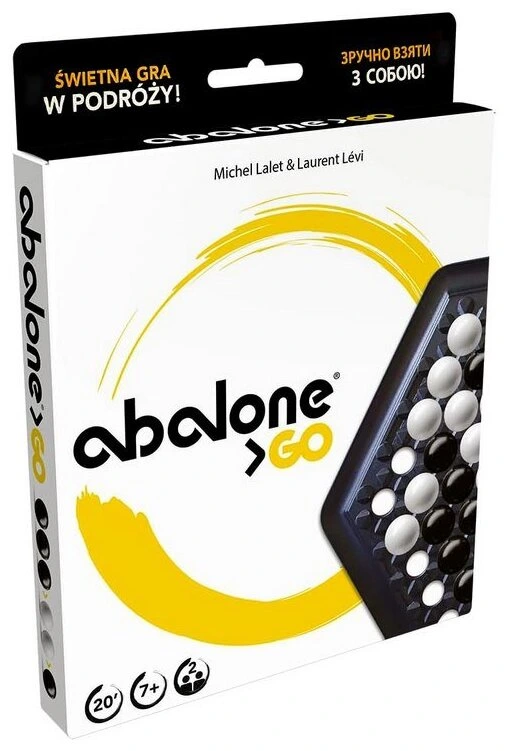 Abalone Travel (Абалон дорожня версія)