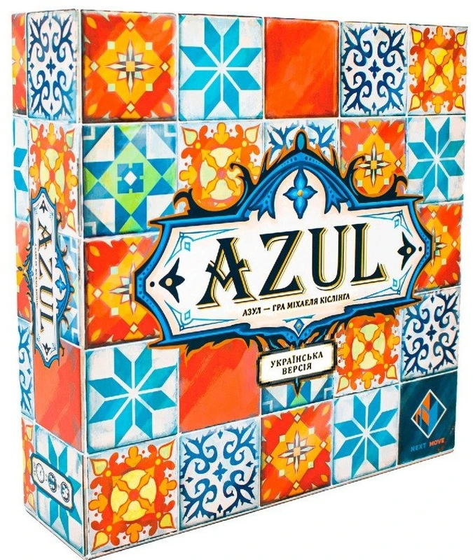 Azul (Азул)