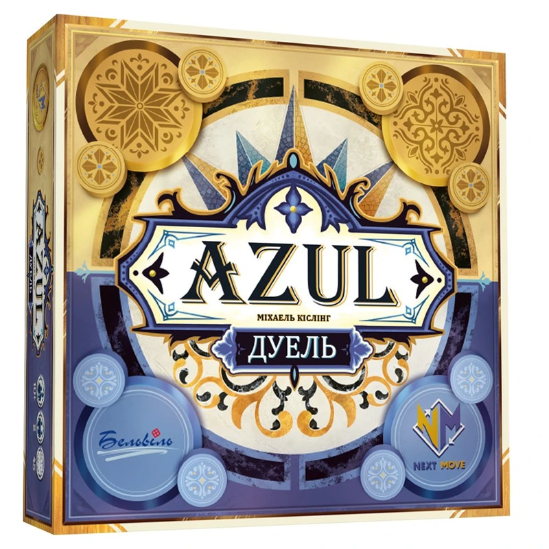 Азул. Дуель (Azul Duel)