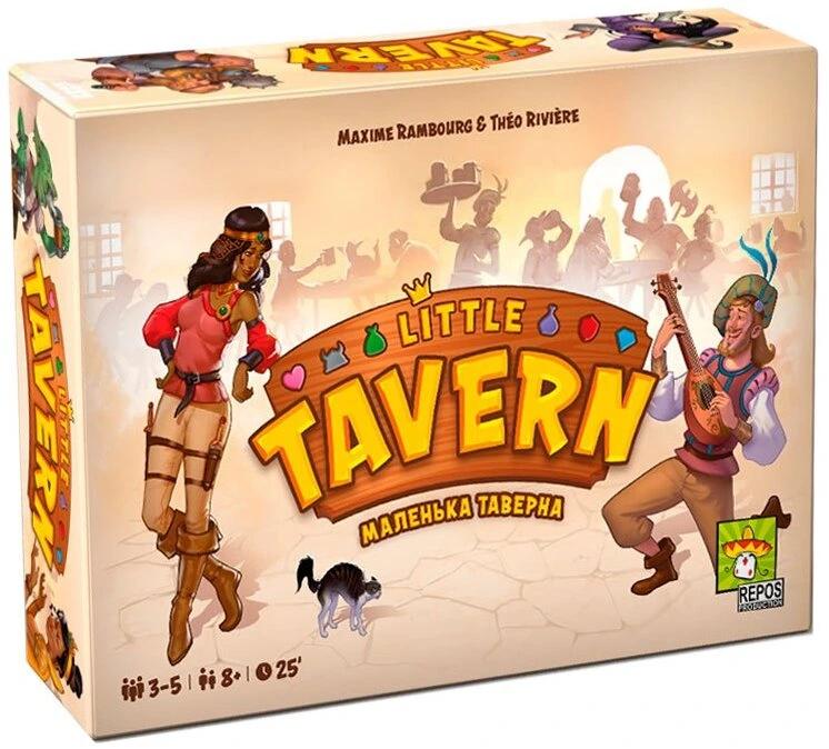 Маленька таверна (Little Tavern)