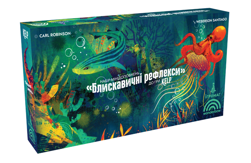 Kelp. Блискавичні рефлекси (Brilliant Behaviours Mini Expansion Set)