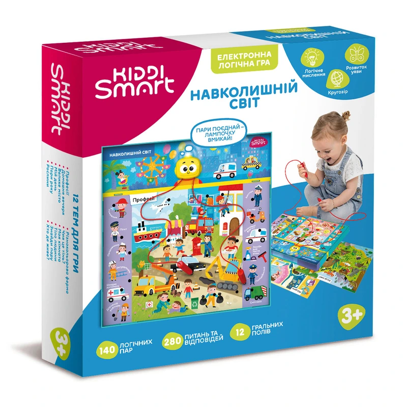 Електронна логічна гра KIDDI SMART – ВІКТОРИНА НАВКОЛИШНІЙ СВІТ S2