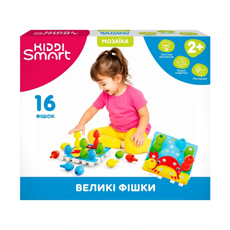 Розвивальна мозаїка KIDDI SMART – ВЕЛИКІ ФІШКИ — KIDDI SMART