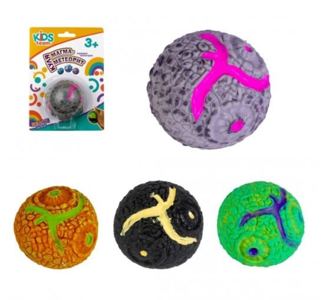 Іграшка антистрес куля "Магма-метеорит" CKS-10693_1