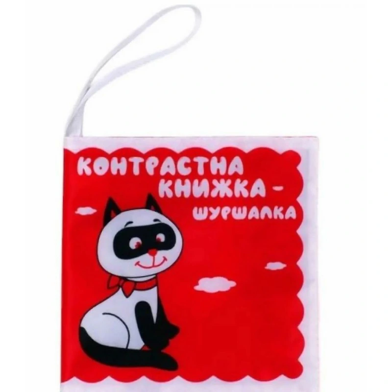 Дитяча м'яка книжка "Котик Тик" 404171 — Книжковий хмарочос