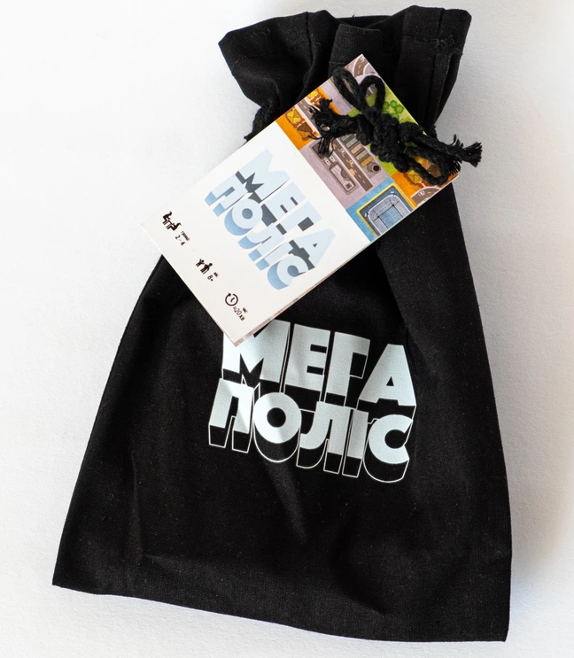 Мегаполіс (Kozak Games)