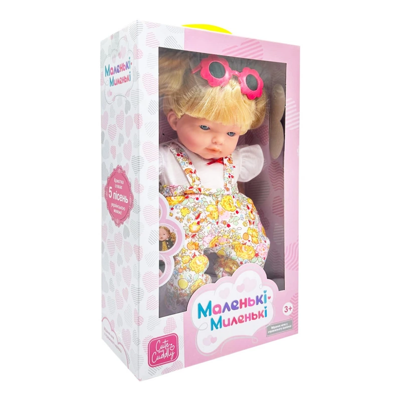 Дитяча м'яконабивна лялька M 5882 I UA(White) 33 см, музичні ефекти — Limo Toy