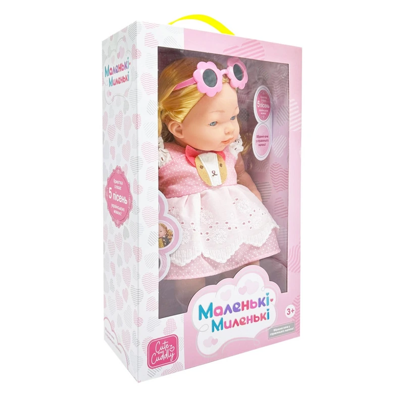 Дитяча м'яконабивна лялька M 5885 I UA(Pink) 33 см, музичні ефекти — Limo Toy