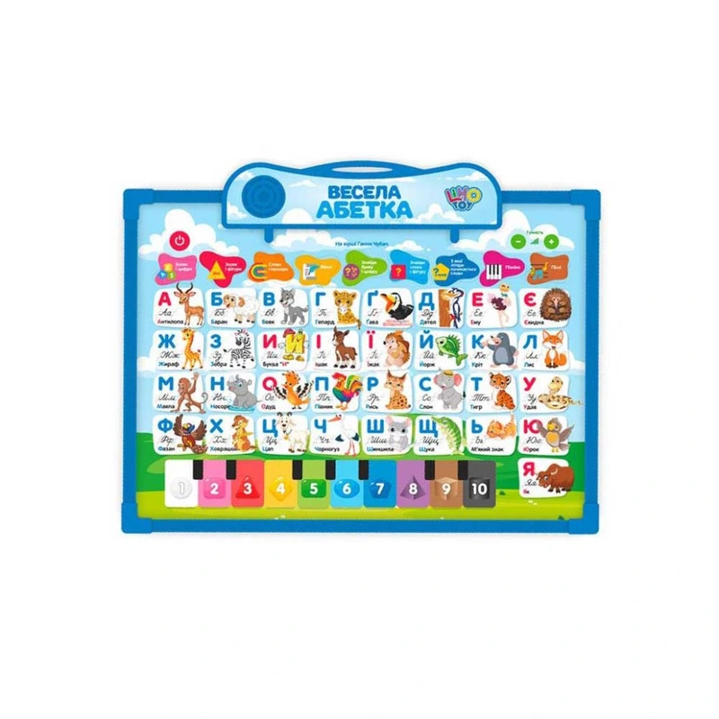 Інтерактивна дошка "Абетка" Limo Toy SK 0020 двухстороння Укр Синій — Limo Toy