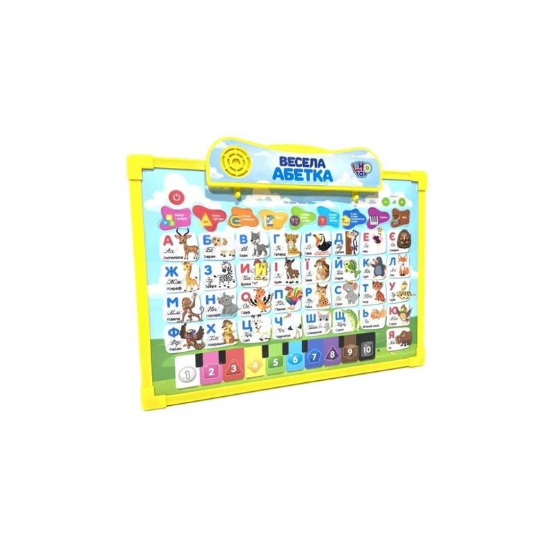 Інтерактивна дошка "Абетка" Limo Toy SK 0020 двухстороння Укр Жовтий — Limo Toy