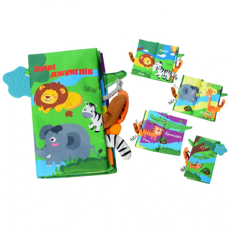 М'яка книжка-прорізувач HB 0016 22 см  Звірі джунглів — Limo Toy