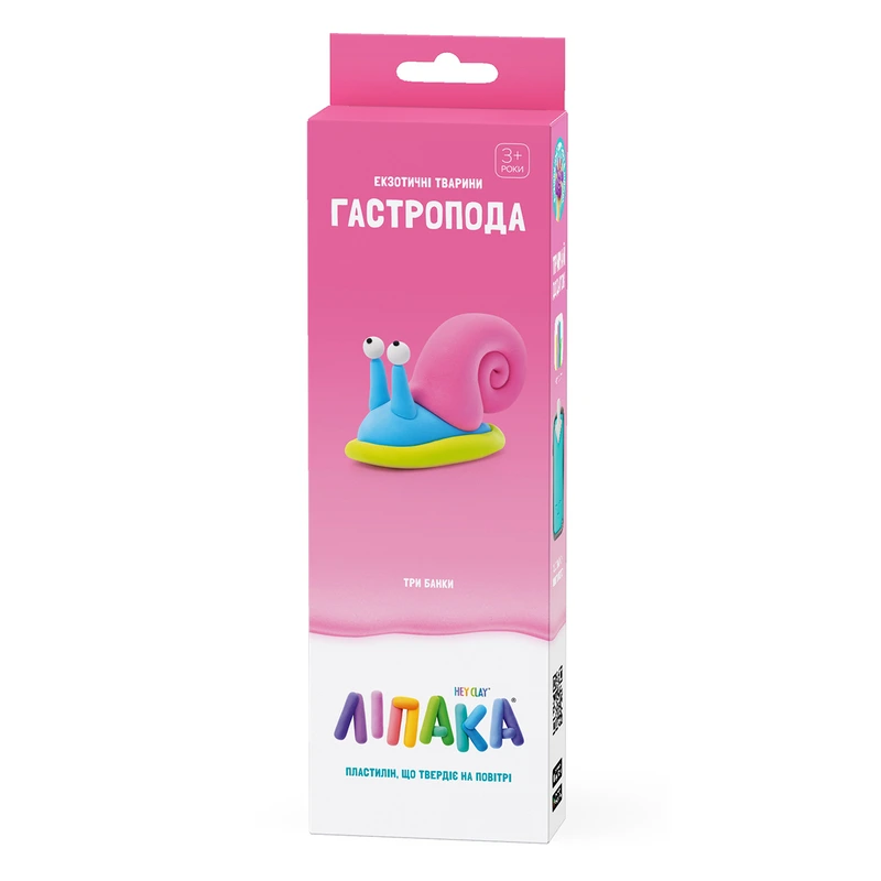 Набір пластиліну, що самостійно твердіє, ЛІПАКА - ЕКЗОТИЧНІ ТВАРИНИ: ГАСТРОПОДА — Lipaka