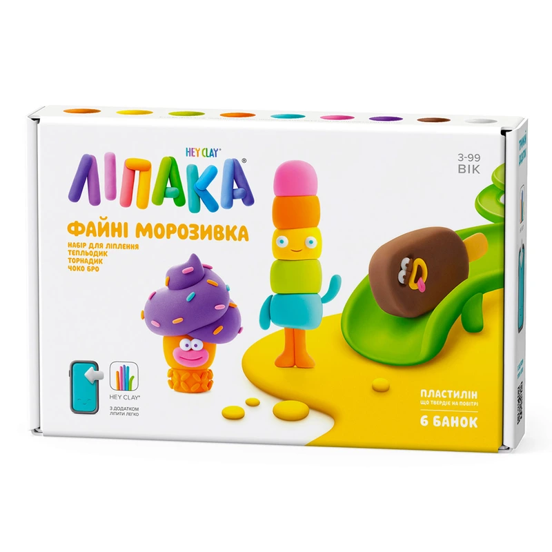 Набір пластиліну, що твердіє, ЛІПАКА – ФАЙНІ МОРОЗИВКА: ТЕПЛЬОДИК, ТОРНАДИК, ЧОКО БРО — Lipaka