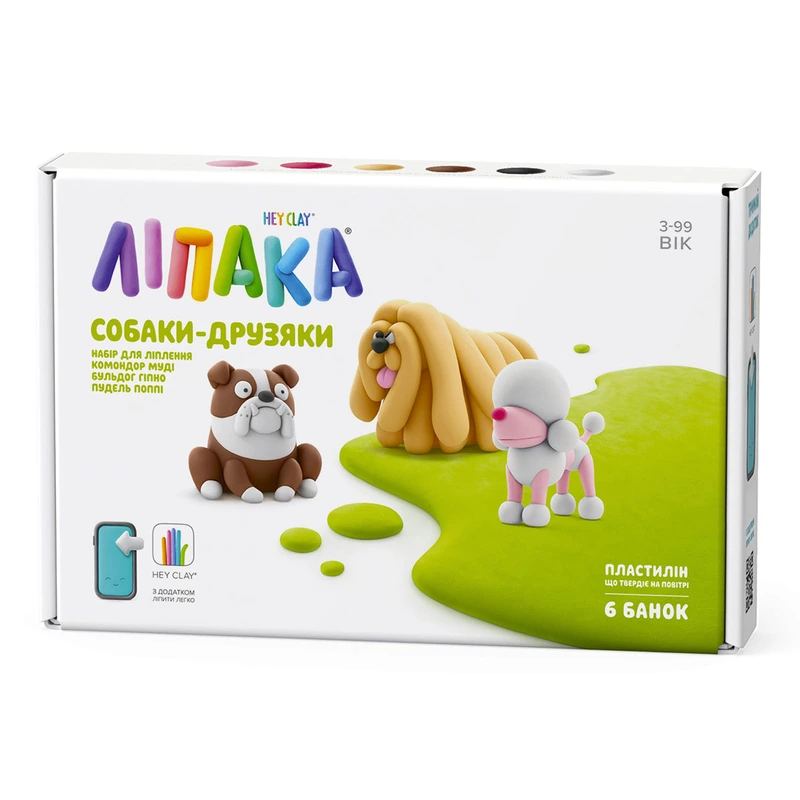 Набір пластиліну ЛІПАКА – СОБАКИ-ДРУЗЯКИ: КОМОНДОР МУДІ, БУЛЬДОГ ГІПНО, ПУДЕЛЬ ПОППІ — Lipaka