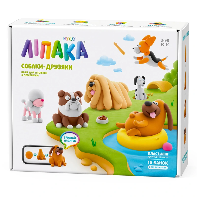 Дитячий меганабір пластиліну "Собаки-друзі" Lipaka 15030-UA01 самостійно твердне — Lipaka