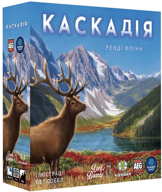 Каскадія (Cascadia)