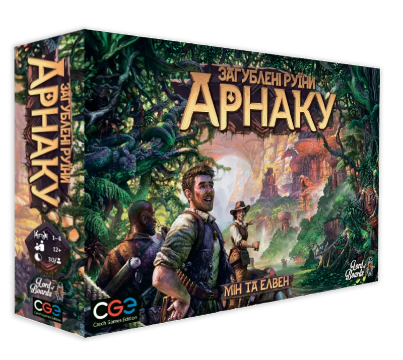 Загублені руїни Арнаку (Lost Ruins of Arnak)