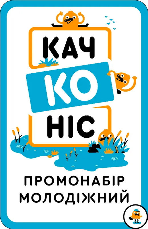Промонабір Молодіжний для гри Качконіс (Platypus)