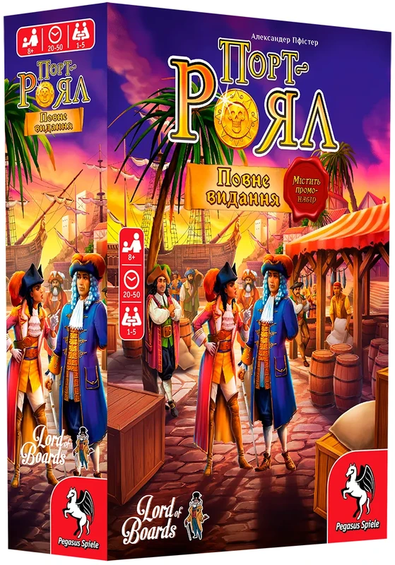 Порт-Роял. Повне видання + промонабір (Port Royal: Big Box)