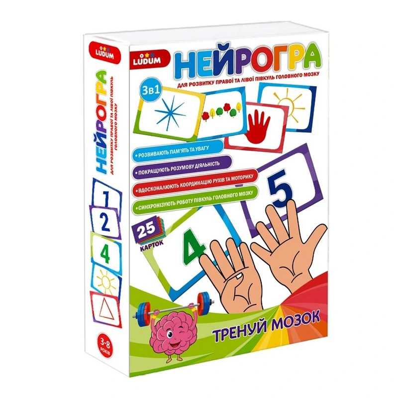 Дитячий набір розвиваючих карток "Нейгрогра" ME5032-26 — Ludum
