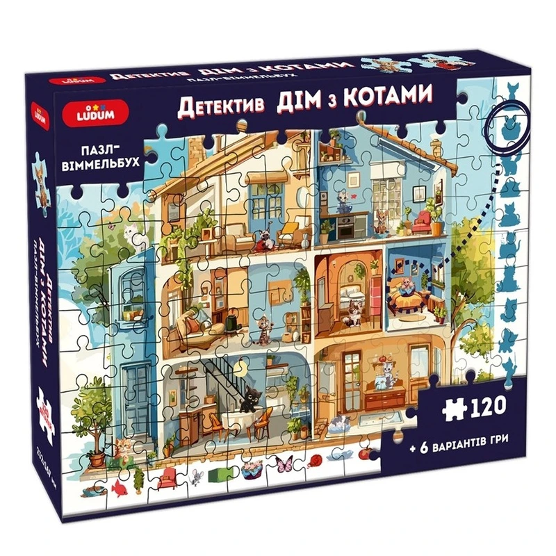 Дитячий пазл-віммельбух "Детектив: Дім з котами" ME5032-33, 120 елементів 6 варіантів гри — Ludum