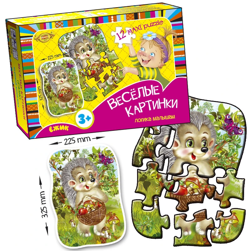 Дитяча розвиваюча настільна гра "Веселі картинки. Їжачок" MKM0336, 12 пазлів — Майстер